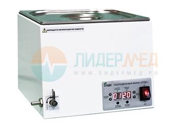 Ультразвуковые ванны СПДС-УЗВ